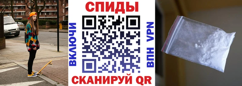 Амфетамин 97% Холм