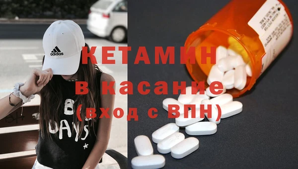 наркотики Балабаново
