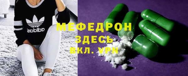 не бодяженный Баксан