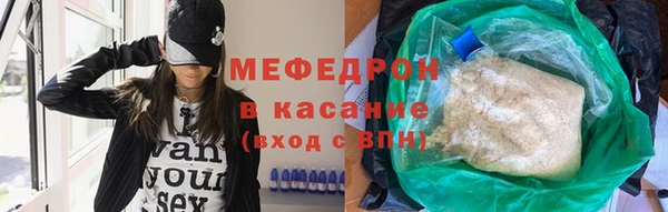 не бодяженный Баксан