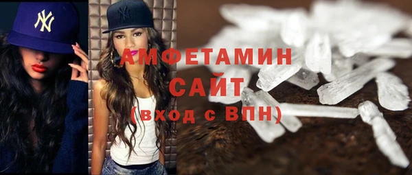 наркотики Балабаново
