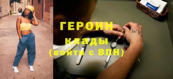 не бодяженный Баксан