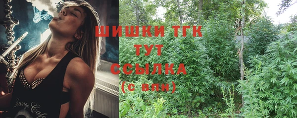 не бодяженный Баксан