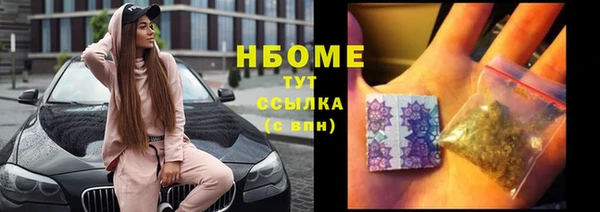 не бодяженный Баксан