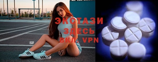 наркотики Балабаново