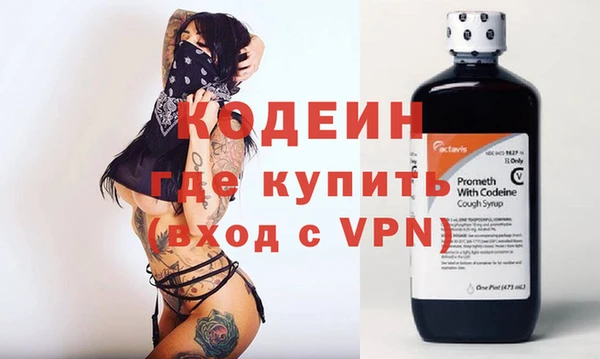 наркотики Балабаново