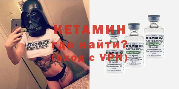 наркотики Балабаново