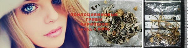 наркотики Балабаново