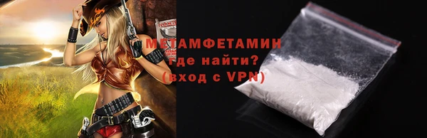 наркотики Балабаново