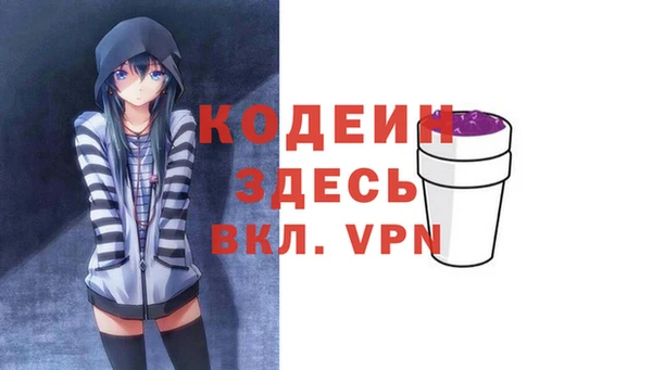 не бодяженный Баксан