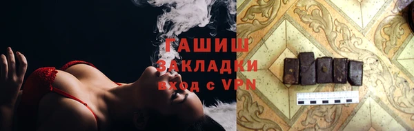 не бодяженный Баксан