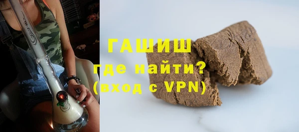 не бодяженный Баксан