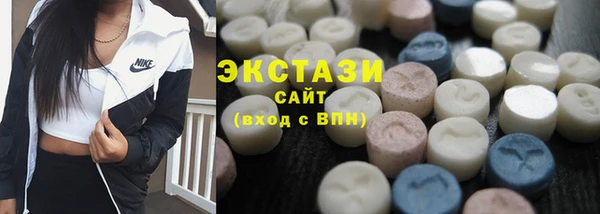 не бодяженный Баксан