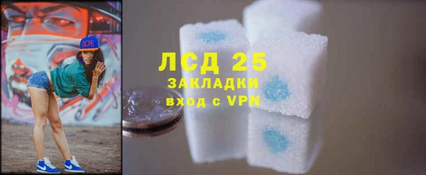 наркотики Балабаново