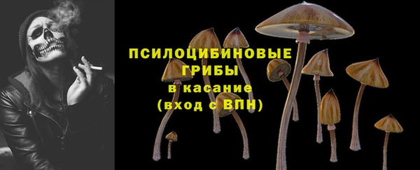 наркотики Балабаново