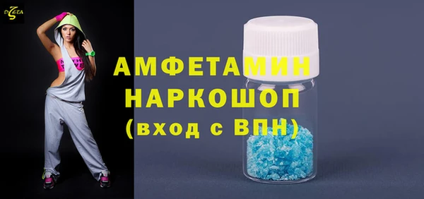 наркотики Балабаново