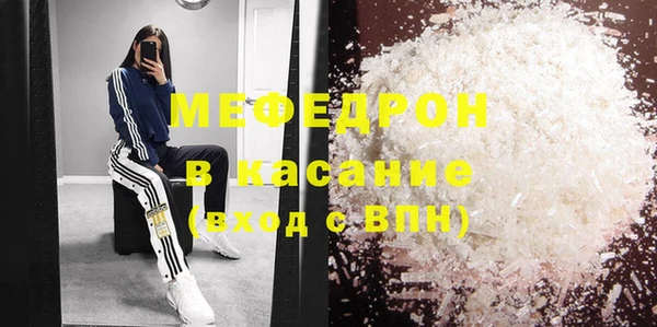 не бодяженный Баксан