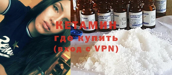 не бодяженный Баксан