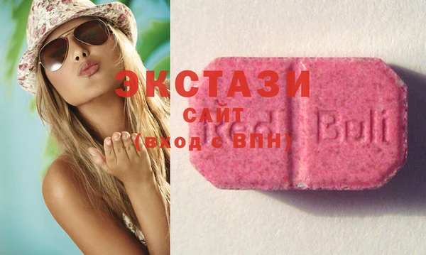 не бодяженный Баксан