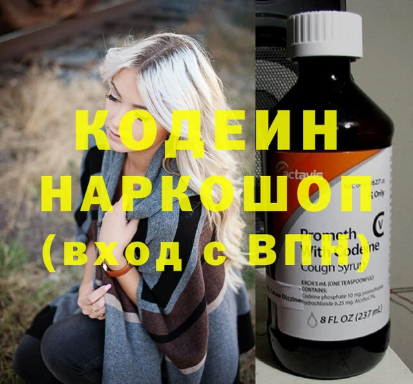 не бодяженный Баксан