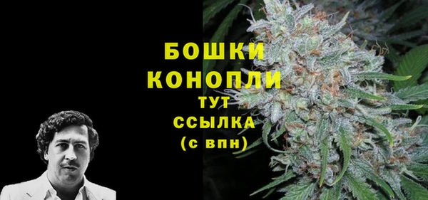 наркотики Балабаново