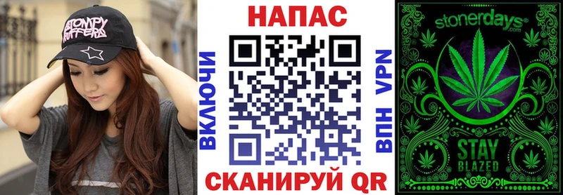 купить наркотик  Холм  Каннабис конопля 